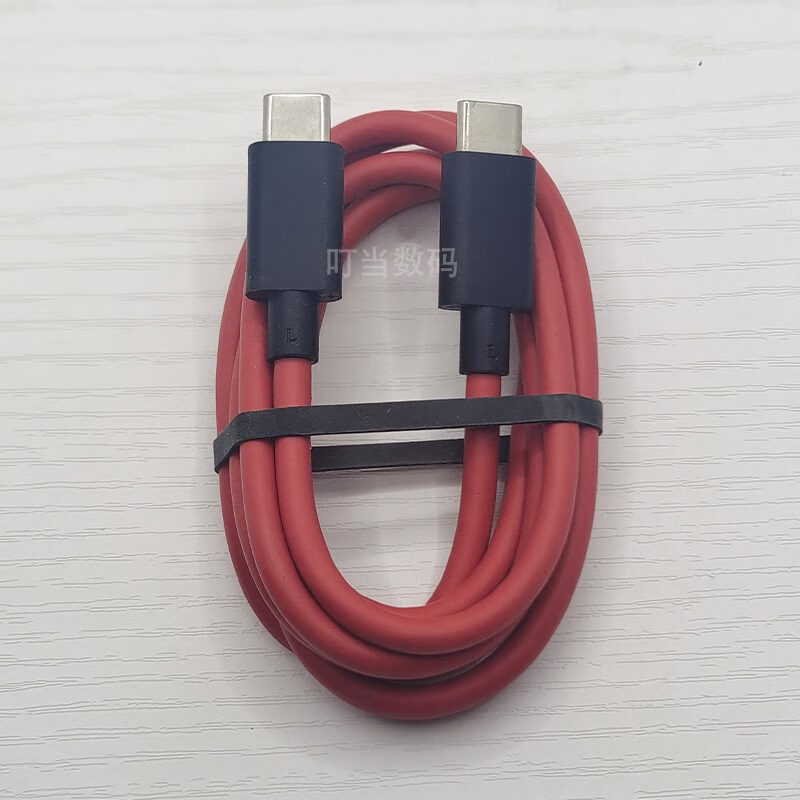 努比亚（nubia）二手拆机中兴努比亚Z50 80W66w55w原装充电器插头数据线努比亚原 99新努比亚80w数据线1条