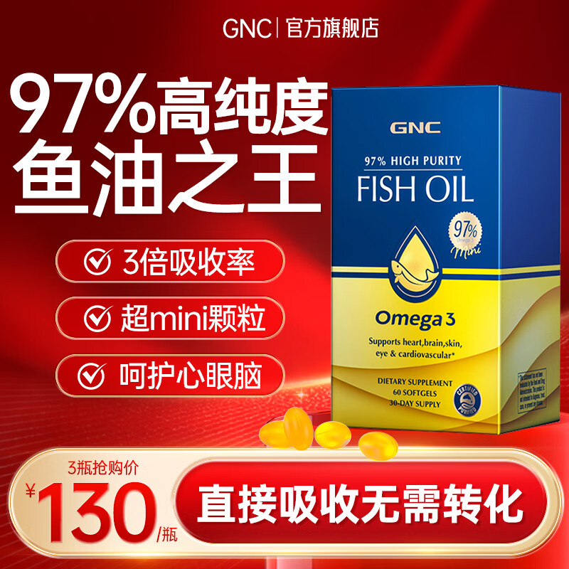 ����ϲ ���������� 60��