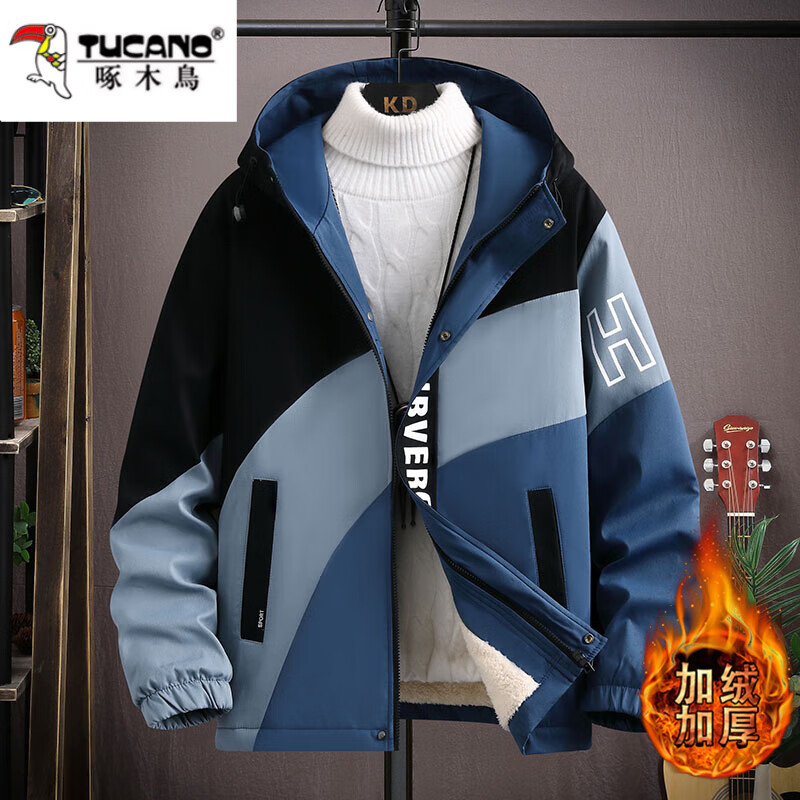 ���ڲ�������ľ��2026���＾�¿��ͯ�����к����и���ѧ���Ӻ����мп���������װ �������׼��� XL ������110-130� 88.2Ԫ