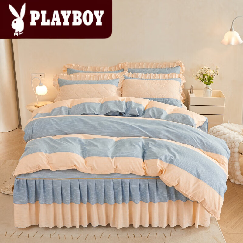 花花公子（PLAYBOY）家紡 韓版夾棉床裙四件套純棉被套床單被罩雙人秋冬加厚全棉床品 簡(jiǎn)愛(ài) 1.8m床裙款四件套【200×230被套