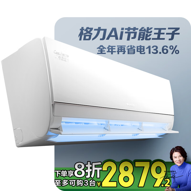 �����յ� 1.5ƥAi�������� ��1����Ƶ��������ҹһ� ʡ��յ�K FR-35GW/NhLa1BAj �ҵ���Ҳ���