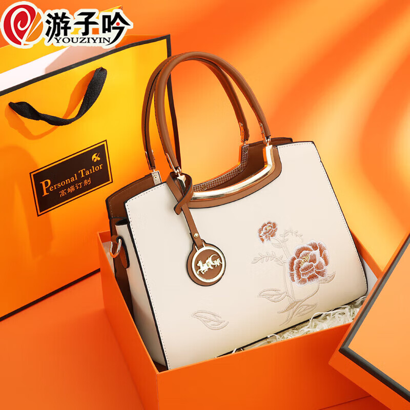 ������ĸ�׽��������������Ů��2025�¿�Ůʿ����������������ƤŮ�� ����ɫ(���װ)