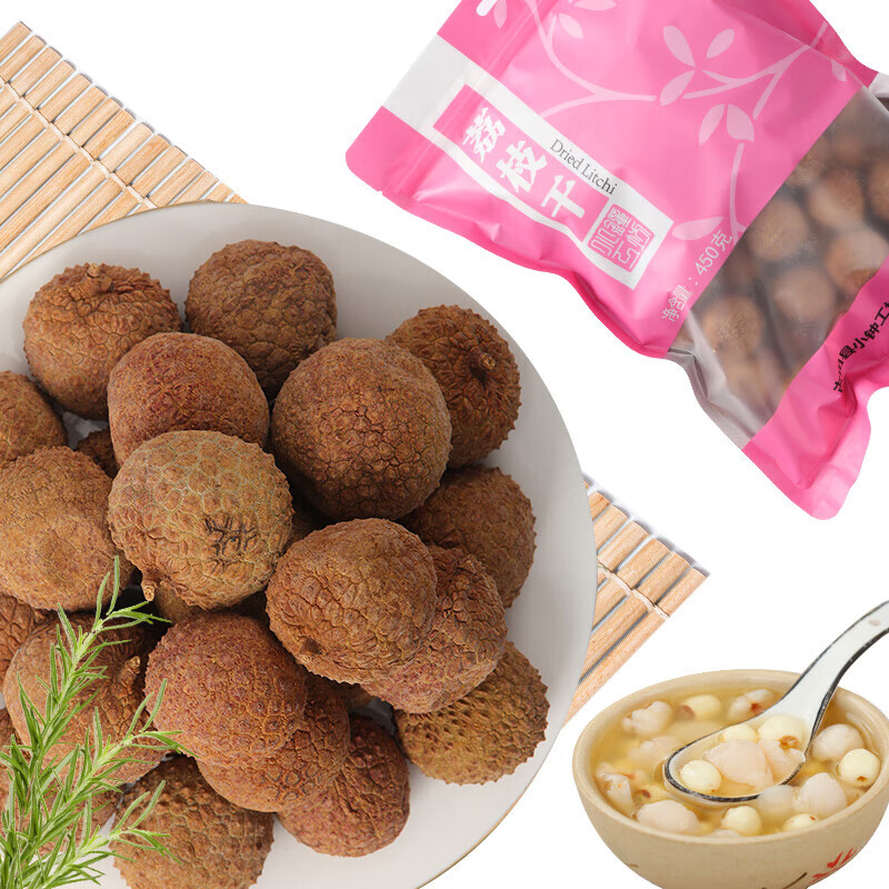 小鐘工坊桂圓肉480g 無核免剝龍眼肉龍眼干貨百合蓮子銀耳羹甜湯 荔枝干450g