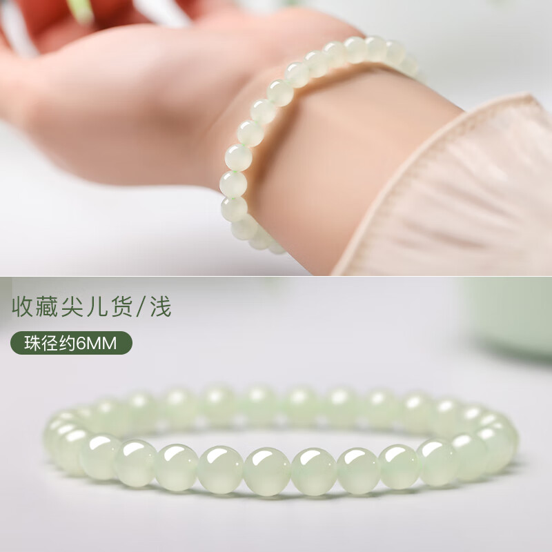 �й��ƽ�������ִ�Ůת������������Ϧ���˽�����������Ů������ �������ִ�-�߱���8mm