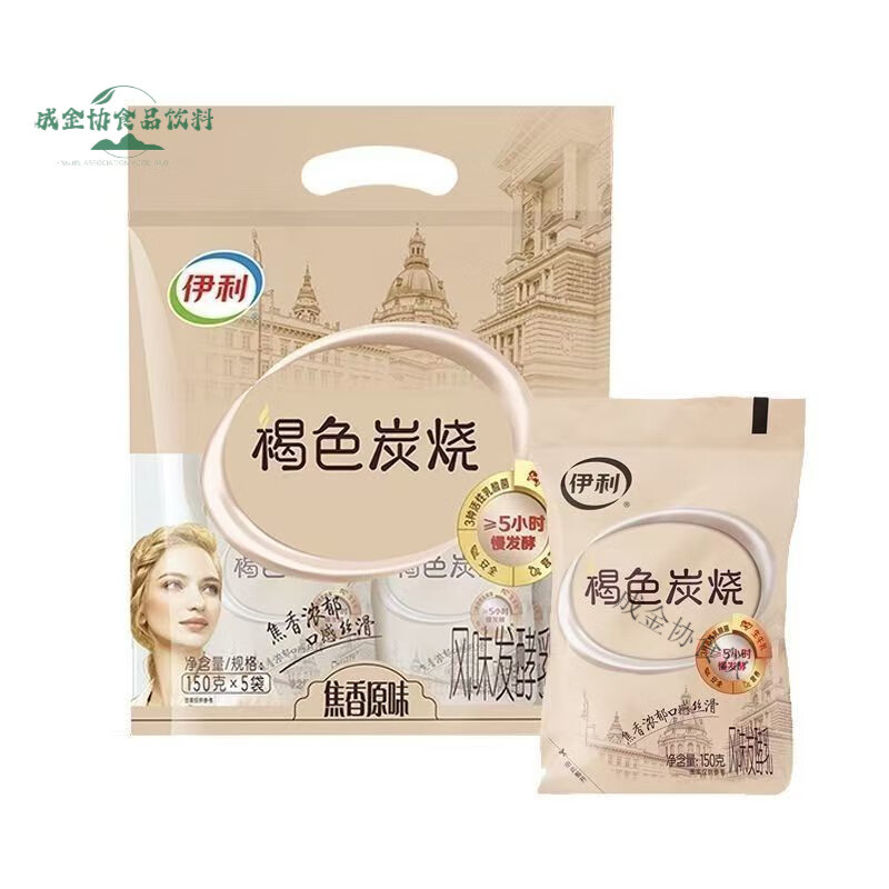 伊利红枣酸奶150gx15袋/10袋早餐风味蒙牛发酵乳酸奶整箱可选 伊利炭烧酸奶150g*10袋