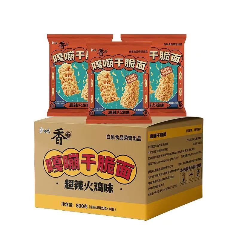 ���� ���Ըɴ��� ��ʽ��ζ 3��ζ���40�� 13.9Ԫ(����ȯ)