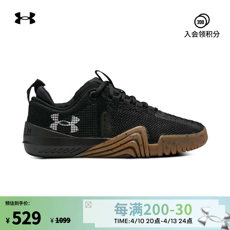 安德玛（UNDERARMOUR）Tribase Reign 6女子稳定支撑健身运动训练鞋3027342 黑色001 38.5