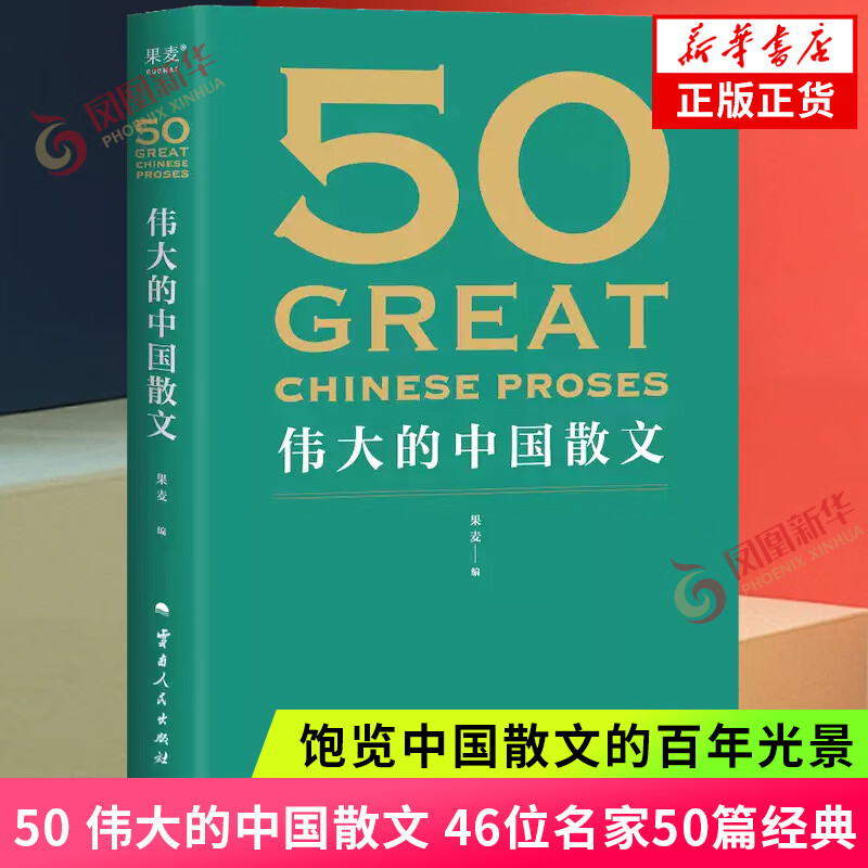 50 ΰйɢ 2025 йɢĵİ⾰ 46λ50ƪ ˼˥ ͸ʱֱʷ ֵѧɢ »85Ԫ4(21.25Ԫ/)