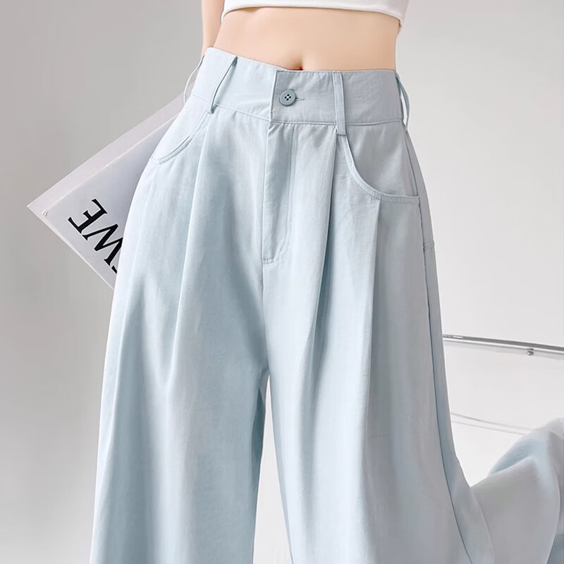 浪莎奶芙西装裤女2025夏季新款高腰显瘦宽松阔腿裤休闲凉感冰丝裤子 樱花粉 XL 【推荐125-140斤】
