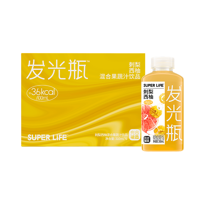 光合植造SUPERLIFE发光瓶刺梨西柚复合果蔬汁健康饮品饮料310ml*6瓶