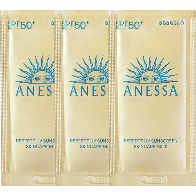 安热沙（Anessa）智感倍护防晒乳4ml*3体验装