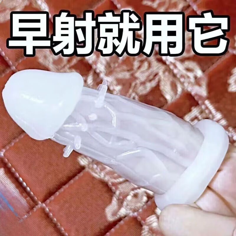商品图片 2