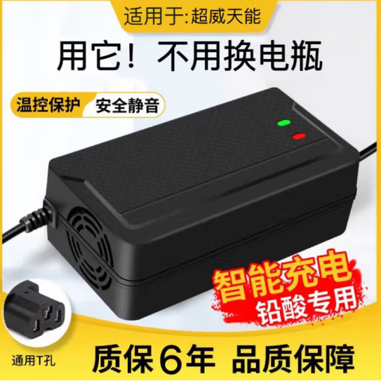 óֵ綯ƿ48V60V72V96V20AH ͣ 72V35AHͨT28.8Ԫ