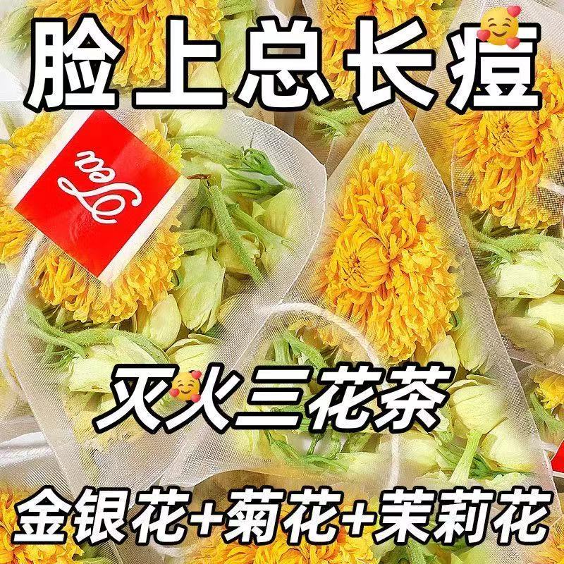 商品图片 7