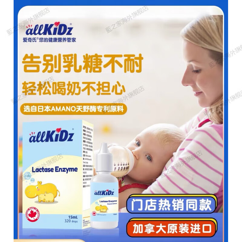 ����������øӤ���μ�����������ø���������黯øӤ�׶������ǲ�����ø һ��