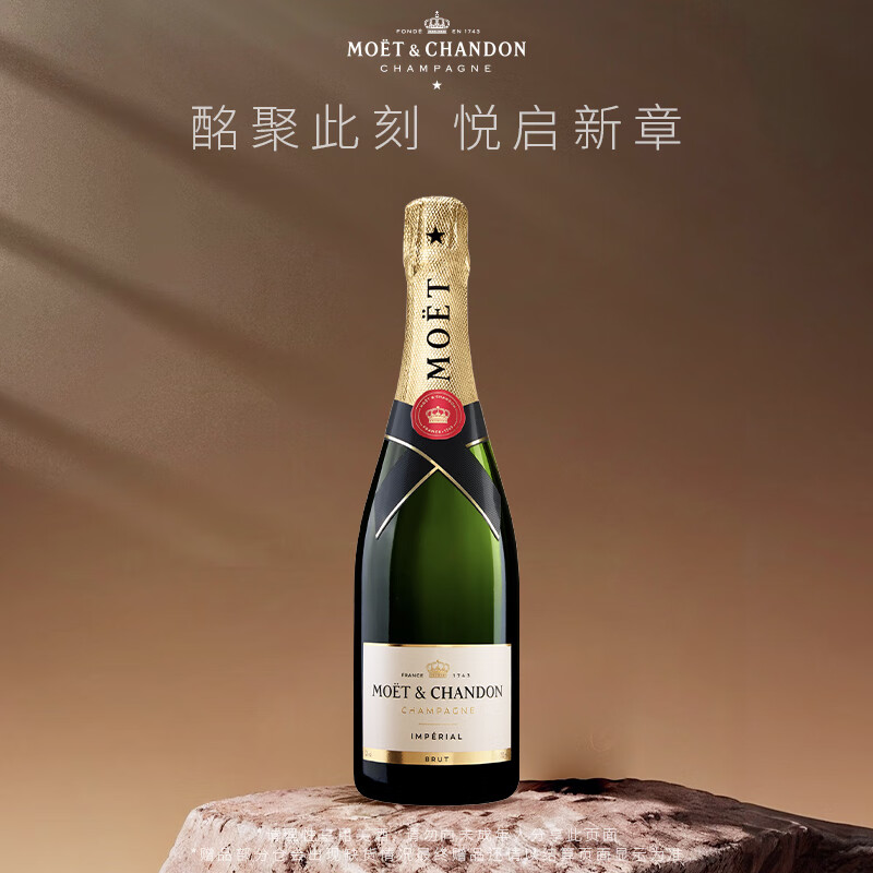 过年买酒怎么选-红酒篇-美味与齐飞