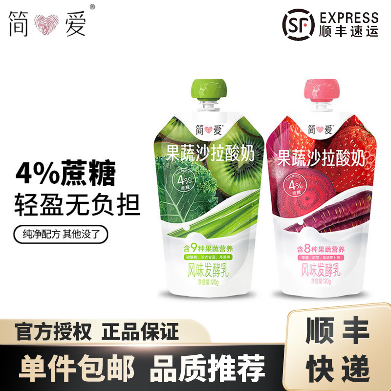 �� ����ɳ������ 120g