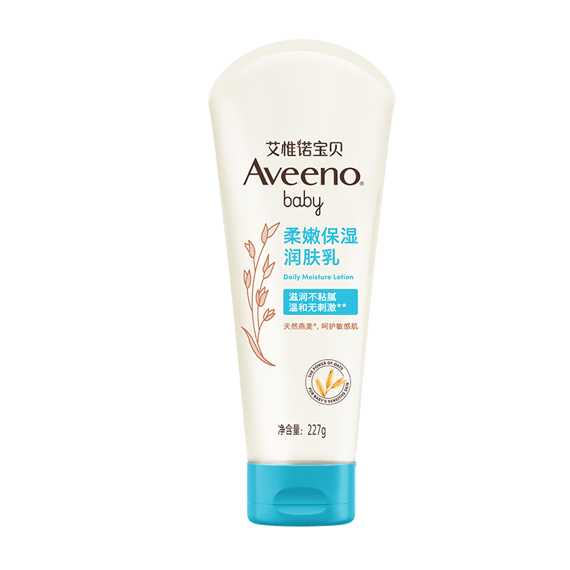 ��Ωŵ��Aveeno����άŵ��ͯ��˪ÿ�ձ���������������������Ӥ��������˪227g 49.75Ԫ