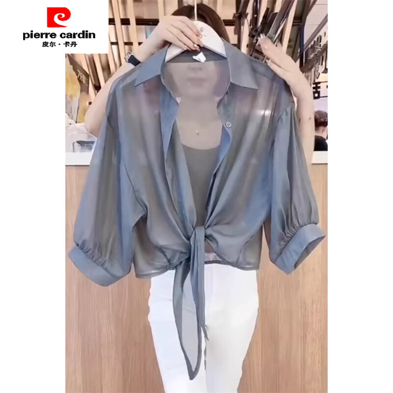 皮爾卡丹（pierre cardin）小披肩配裙子女2025年夏季防曬衣開衫雪紡衫上衣外搭吊帶罩衫薄款 灰色 XL