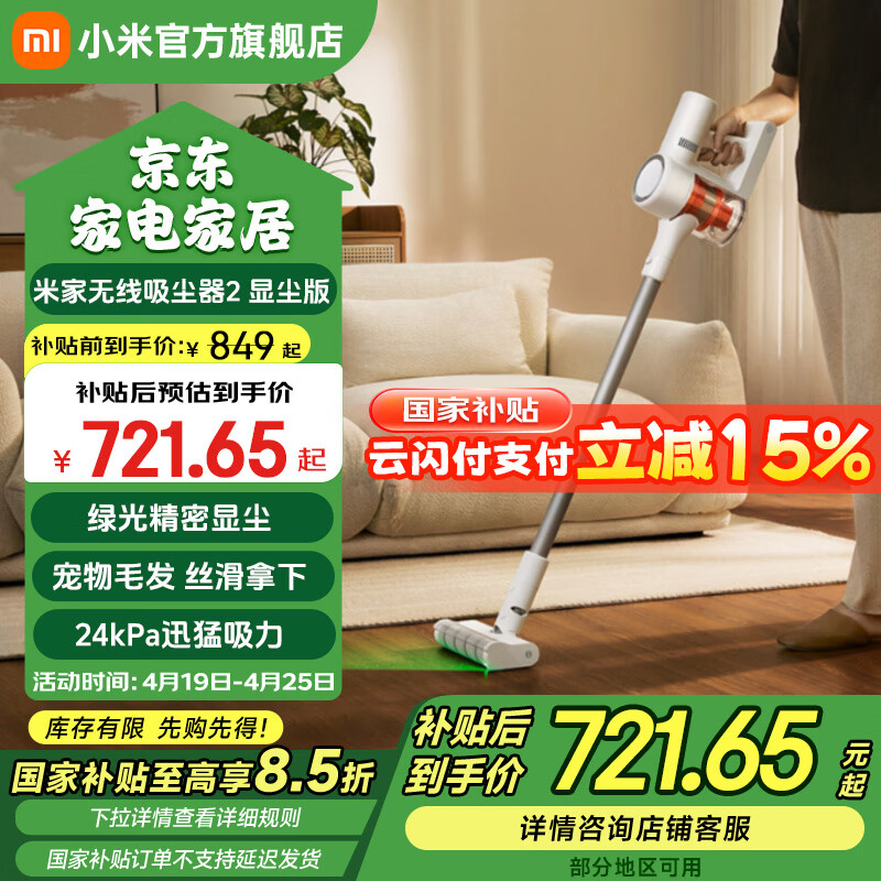 �׼�С������������2�Գ��� ���������ֳֳ���������������������������ë������������һ����̹��Գ�