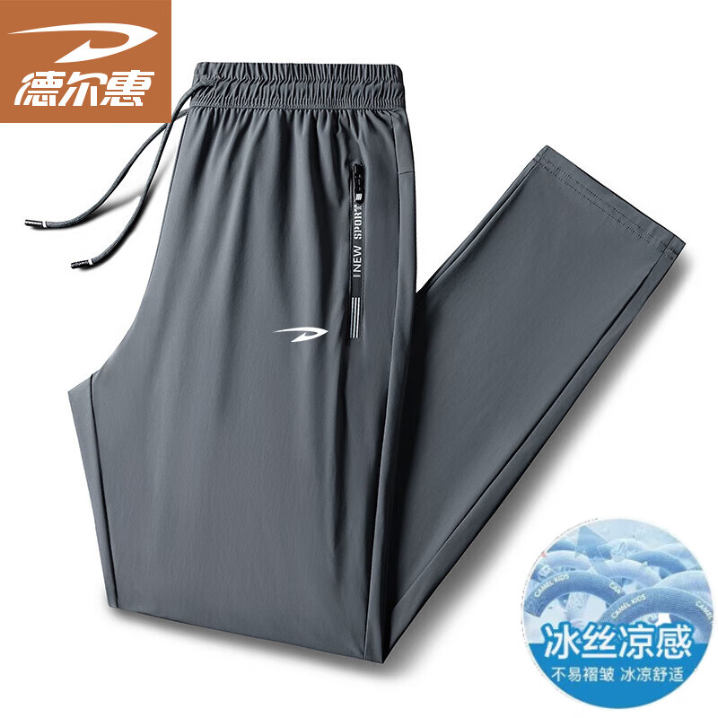 �¶��� ���ӱ�˿͸�����г���