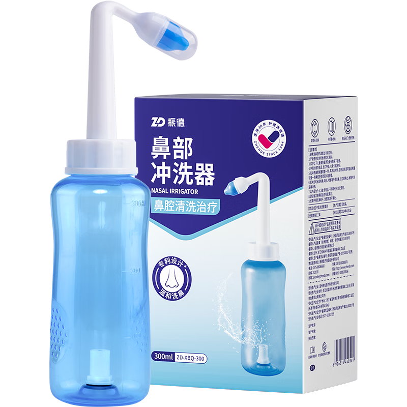 ���ڲ�������£�ZHENDE��ϴ������ͯϴ���α�ǻ��ϴ����������ˮ����ϴ���� 300ml+80���� 28.9Ԫ