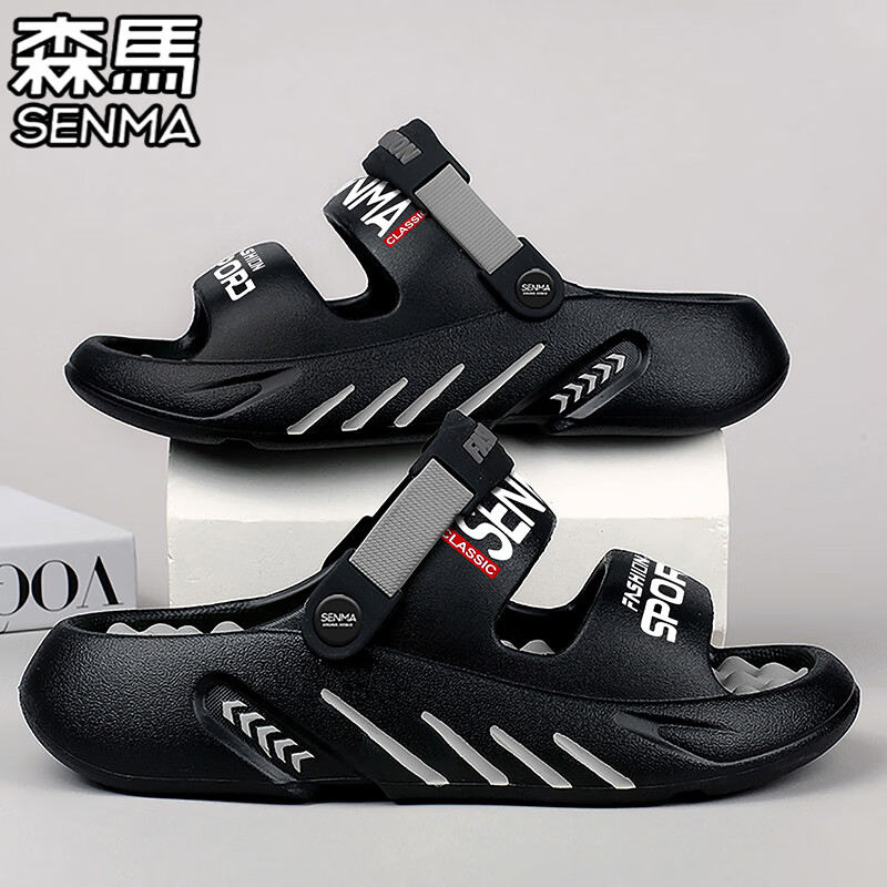 森馬拖鞋男夏季外穿运动防滑厚底踩屎感一字拖青少年两用休闲沙滩凉鞋 黑灰 41-42