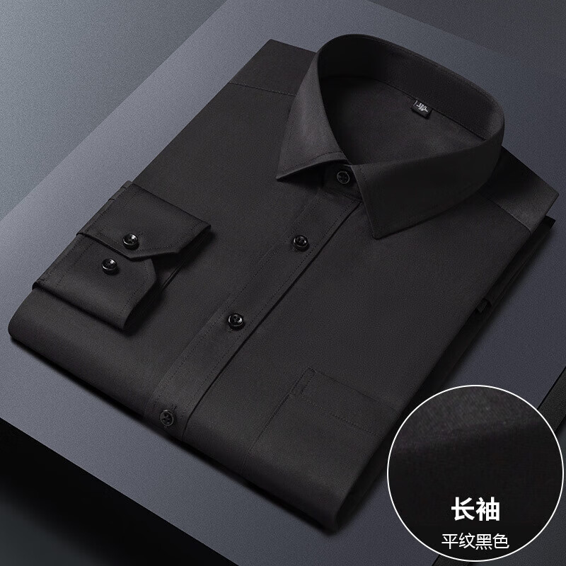 卡柏奇夏季白衬衫男款棉短袖工装衬衣男士商务工作服 800 S