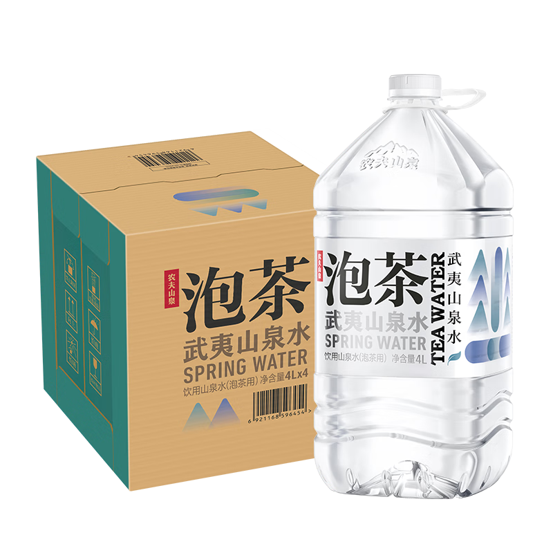 农夫山泉 饮用山泉水天然水（泡茶用）武夷山泉水泡茶水4L*4桶 整箱