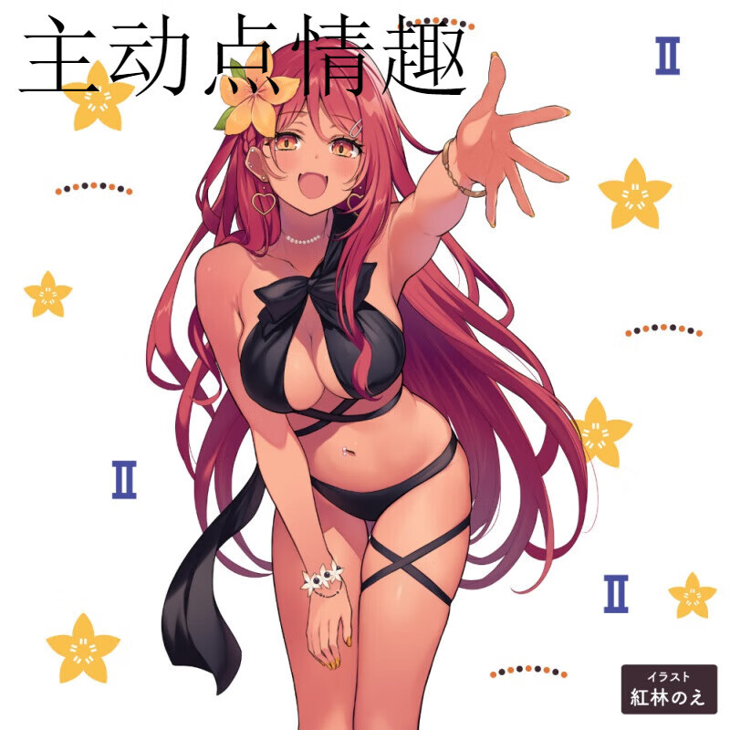 OLO飛機(jī)杯G PROJECT情趣用品 次世代HON-MONO MK II人工皮膚彎曲子宮 日本直郵 HON-MONO MK II人工觸感