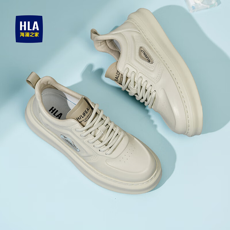 海澜之家（HLA）男鞋新款时尚耐磨增高休闲板鞋高帮透气小白鞋 沙色 41