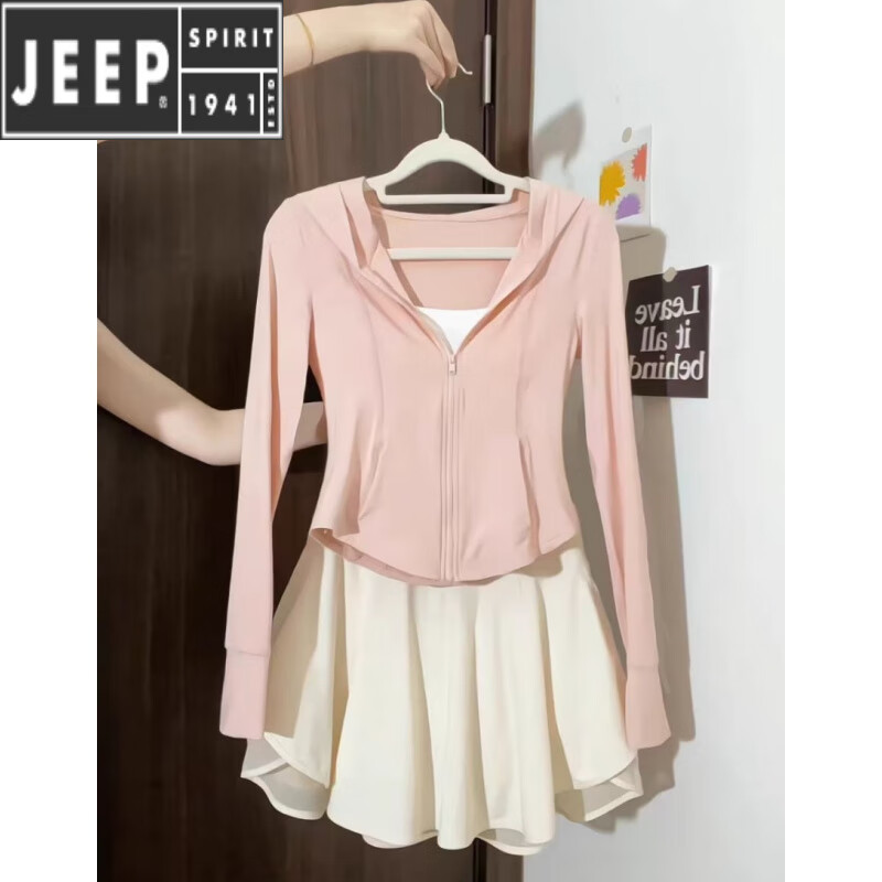 JEEP SPIRIT粉色冰丝防晒衣女2025新款修身收腰瑜伽服短款运动休闲上衣小个子 粉色【修身防晒 连帽款】 S