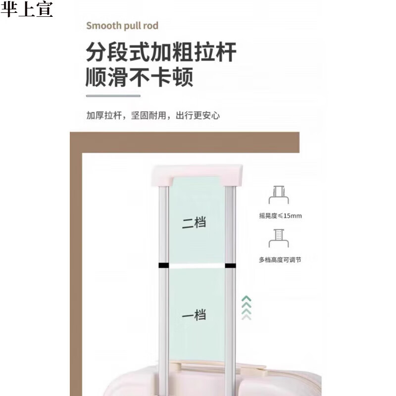 芈上宣儿童行李箱哪吒儿童拉杆箱男童卡通行李箱20英寸小学生登机旅行箱 草绿色双龙哪咤子母箱 20寸【升级第二代杯架款】