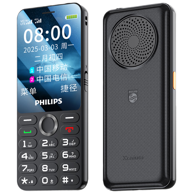 ֣PHILIPSP319 ȫͨ4GֻȴسƶͨŴֱ尴ѧܻ ǿպ257.71Ԫ