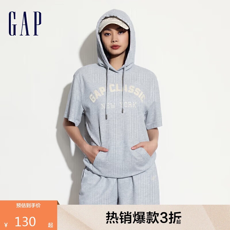 GAP女裝2024夏季新款貼布繡logo短袖衛(wèi)衣寬松運動連帽衫520594