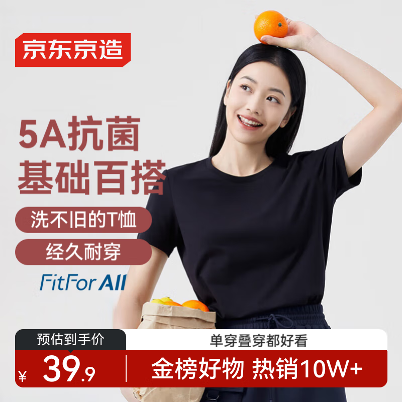 �������� ����T�� ��ɫ S