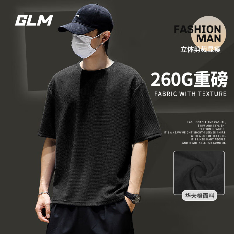 GLM���������Ի����������ļ������ٴ����t������͸��Բ�����·� ��#GL��ɫ L