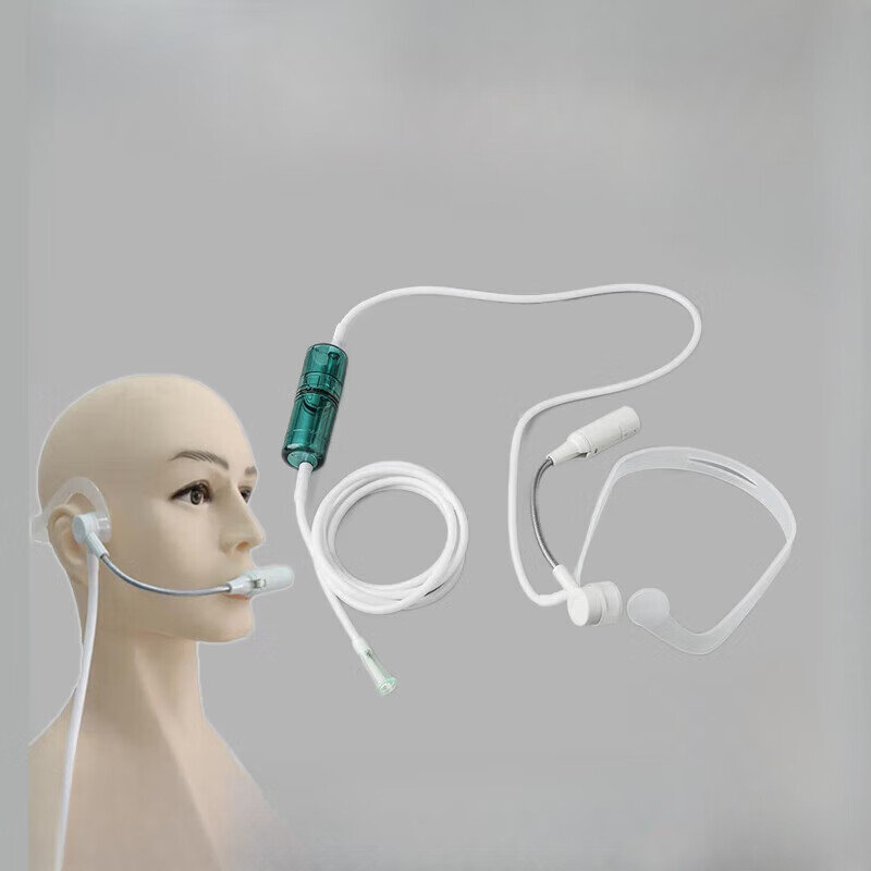 医用吸氧管制氧机配件一次性氧气管鼻吸氧管家用软管氧气袋吸氧 制氧机耳麦式吸氧管【万人购买】