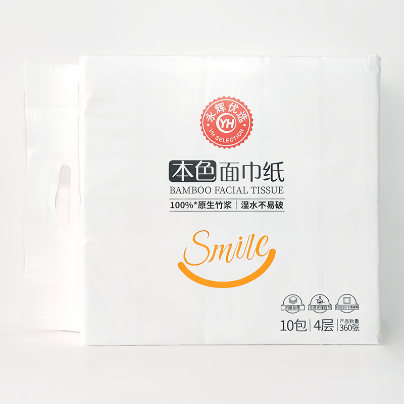 永辉超市永辉优选本色四层面巾纸360张90抽10包抽式原生竹浆抽纸 永辉优选本色四层面巾纸360张 90抽*20袋
