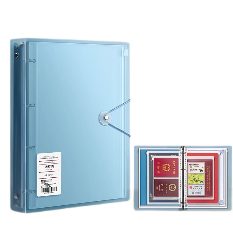 �ļ��껪��֤ͥ�����ɰ����ϻ�ҳa4b5���ɲ�֤��Ʊ�ݵ����и������м�������ڵ������ļ����ļ��� ����ɫ28����ҳ��A4/B5/A5���ߴ�+3�񿨴� ��ˮ�Ӻ�