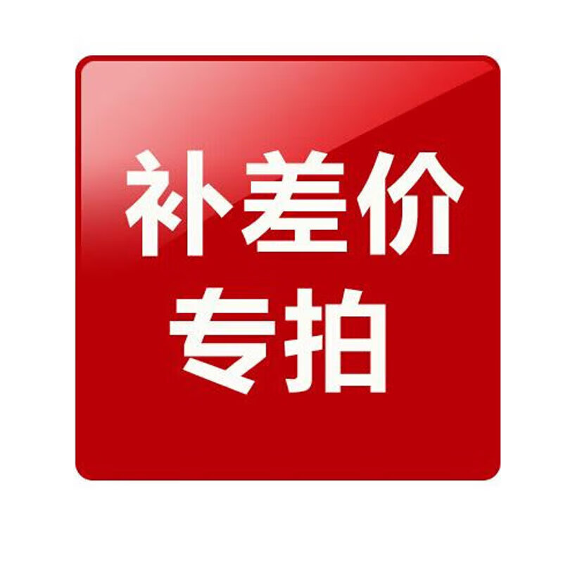 SMILEERAS氨糖软骨素钙可搭氨糖软骨素钙补充钙维护骨骼中老年 2瓶*【氨糖软骨素钙180片/瓶】