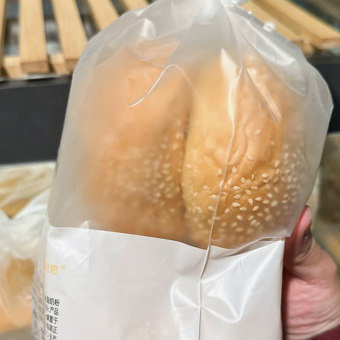胖东来【胖东来代购】DL德丽可思汉堡坯面包 汉堡坯面包208g*2袋