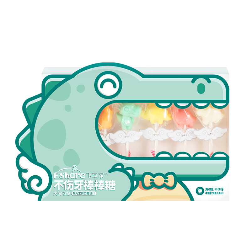 Ҳ8g*7֧װ ʳ ͯǹ Party