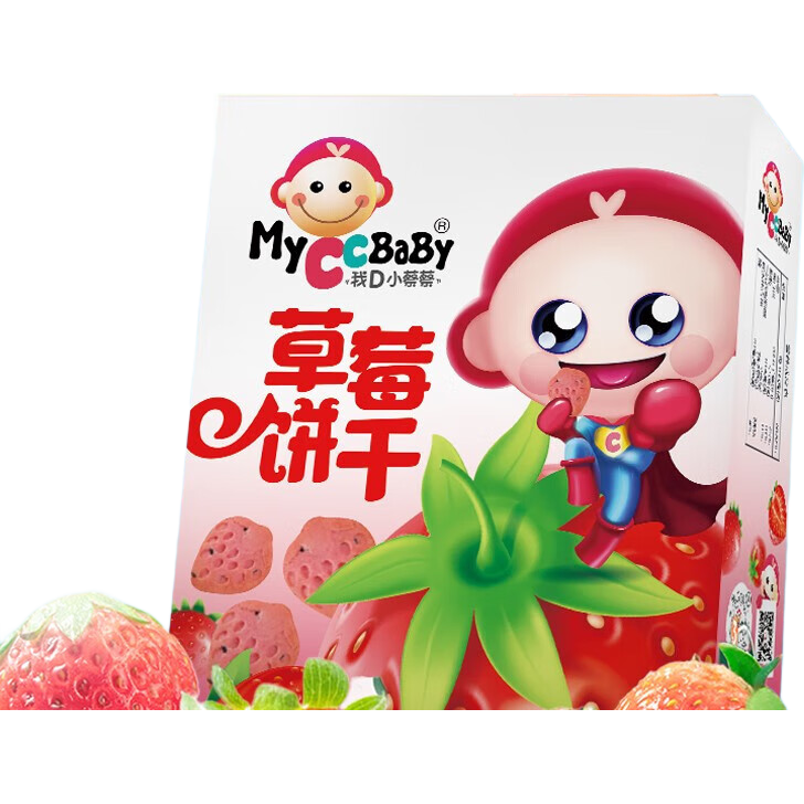 ��DС�̲̣�MyCcBaBy����ݮζ���� ��ݮ���� 65g ������װ������ʳ 19.5Ԫ(��3.9Ԫ/��)