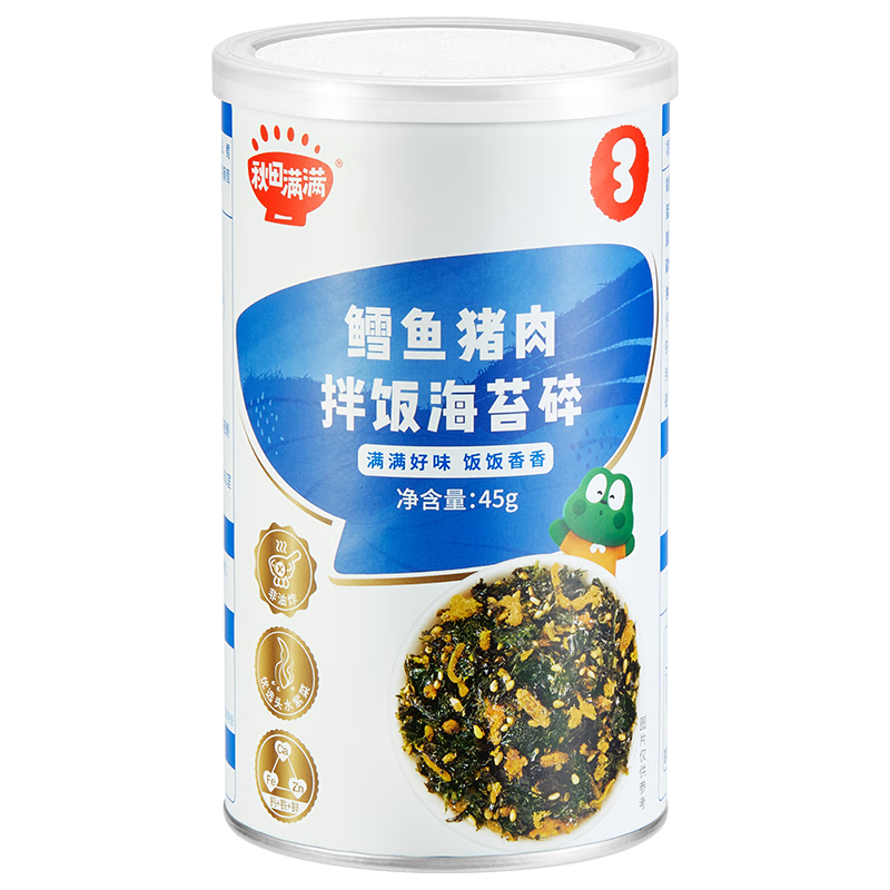 秋田滿(mǎn)滿(mǎn) 鱈魚(yú)豬肉海苔碎45g 高蛋白拌飯料_享嬰兒寶寶兒童輔食食譜