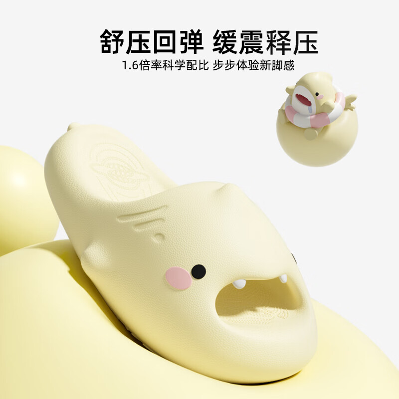 配图 7