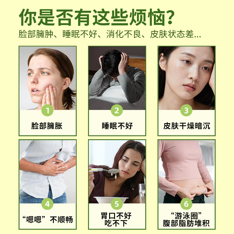 艾璞乐南瓜汁0添加0蔗糖新鲜萃取纯蔬菜汁肠胃健康饮料术后浮肿营养代餐 南瓜汁100ml*30袋