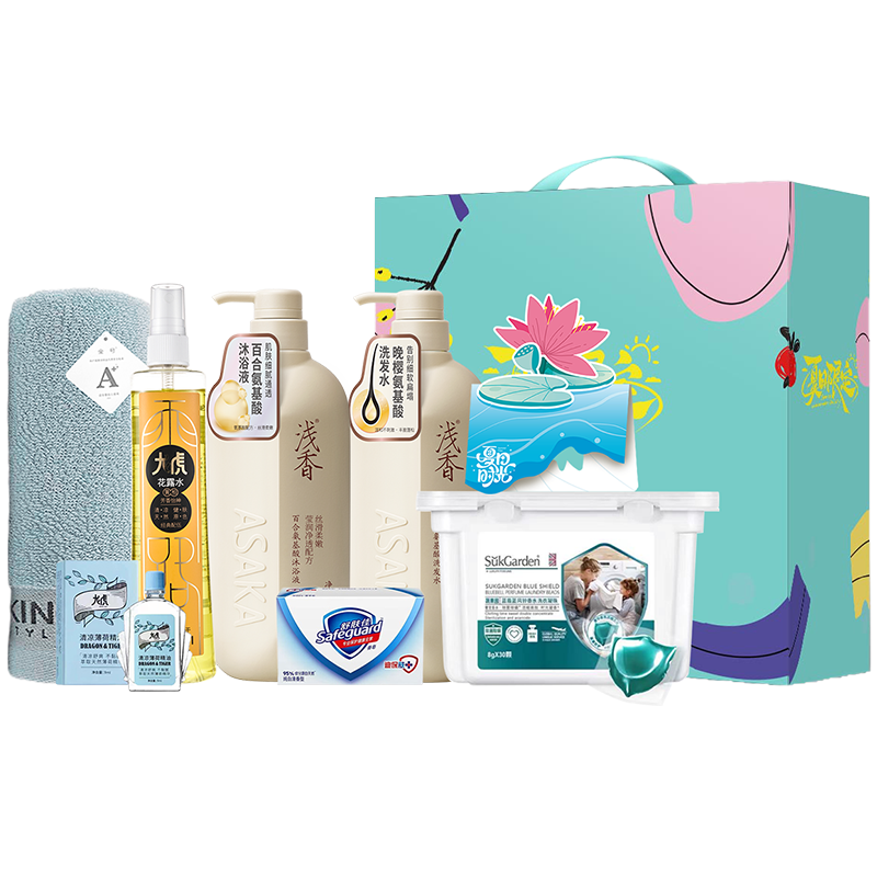 浅香防暑降温用品套装夏季高温慰问品送清凉洗护套装 浅香清凉7件套