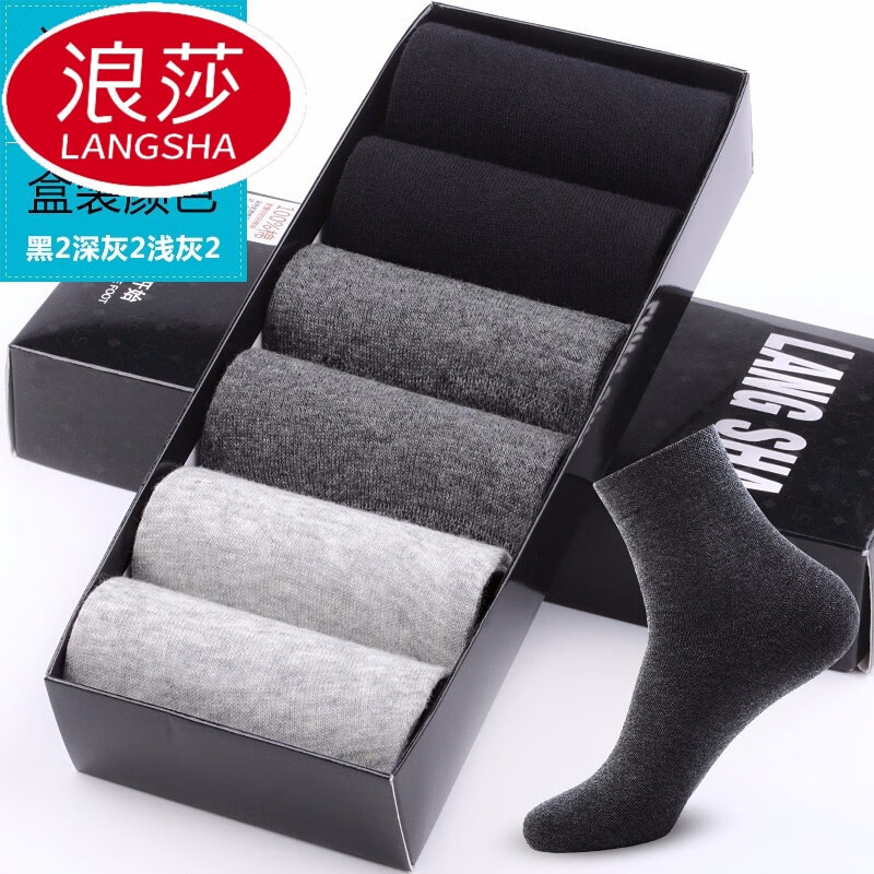 ��ɯ����ɫ������ʿ���޳�Ͳ�����������Ͳ�����ļ�����6˫����ƤЬ ��ɫ2���2ǳ��2 100%�޴�ɫ��Ͳ���� 31.2Ԫ