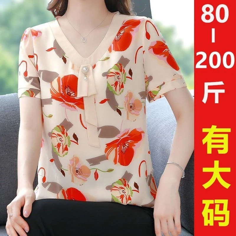 戀人世家新款短袖雪紡衫女2025夏季中年時(shí)尚印花洋氣雪紡遮肚子?jì)寢屔弦屡?紅花 L 100-115斤